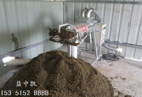 鸡粪在线观看麻豆应用案例